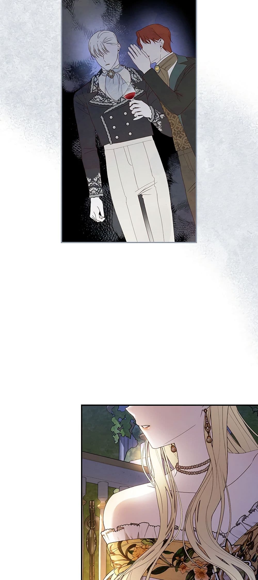 อ่านมังงะ how-to-hide-the-emperors-child หน้าที่ 33 แปลไทย