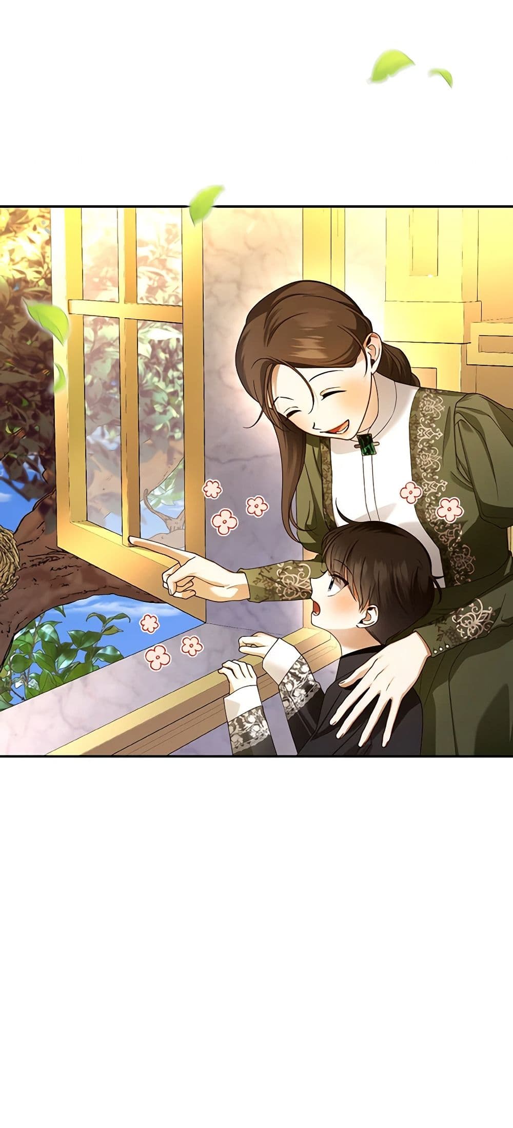 อ่านมังงะ how-to-hide-the-emperors-child หน้าที่ 20 แปลไทย