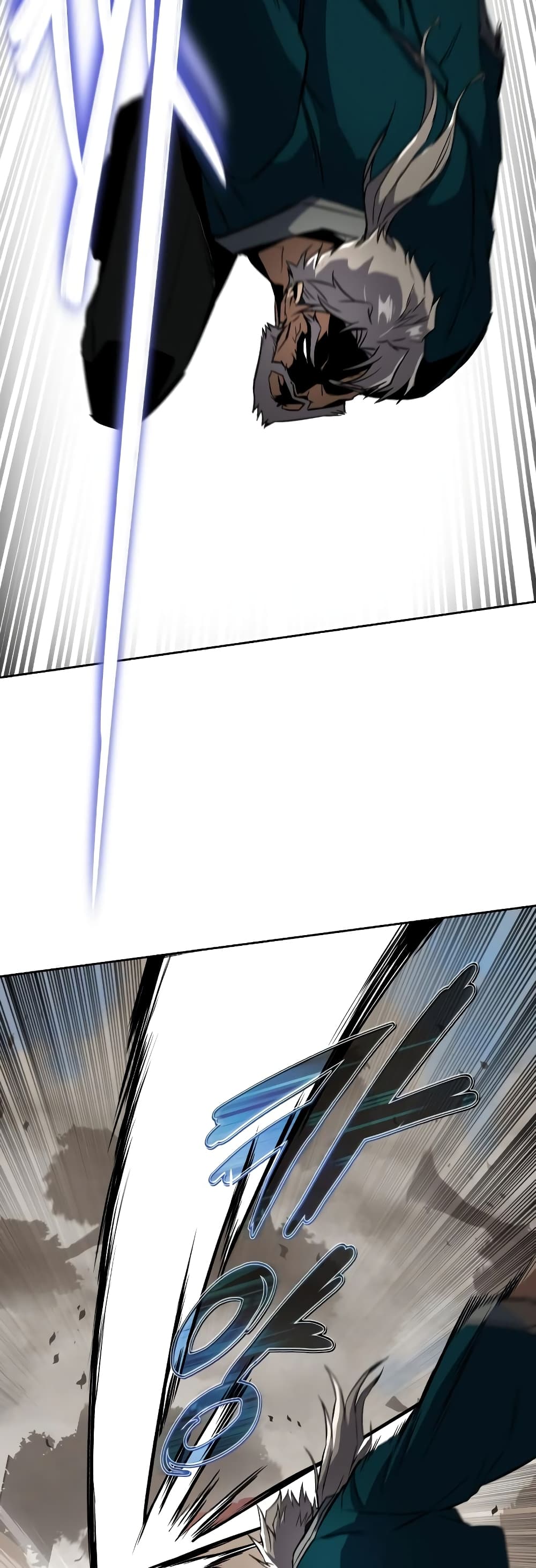 อ่านมังงะ The Lazy Prince Becomes A Genius หน้าที่ 53 แปลไทย
