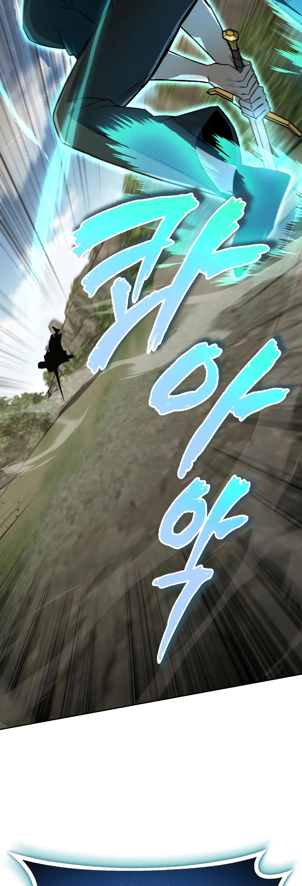 อ่านมังงะ The Lazy Prince Becomes A Genius หน้าที่ 11 แปลไทย