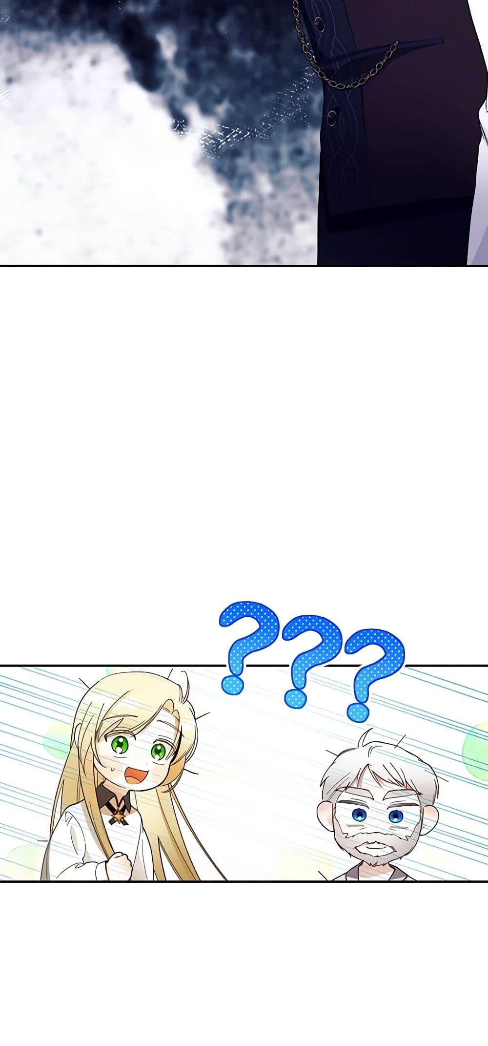 อ่านมังงะ how-to-hide-the-emperors-child หน้าที่ 6 แปลไทย อ่านมังงะ how-to-hide-the-emperors-child หน้าที่ 6 แปลไทย
