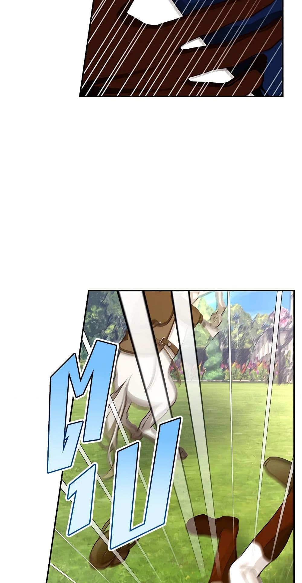 อ่านมังงะ how-to-hide-the-emperors-child หน้าที่ 47 แปลไทย