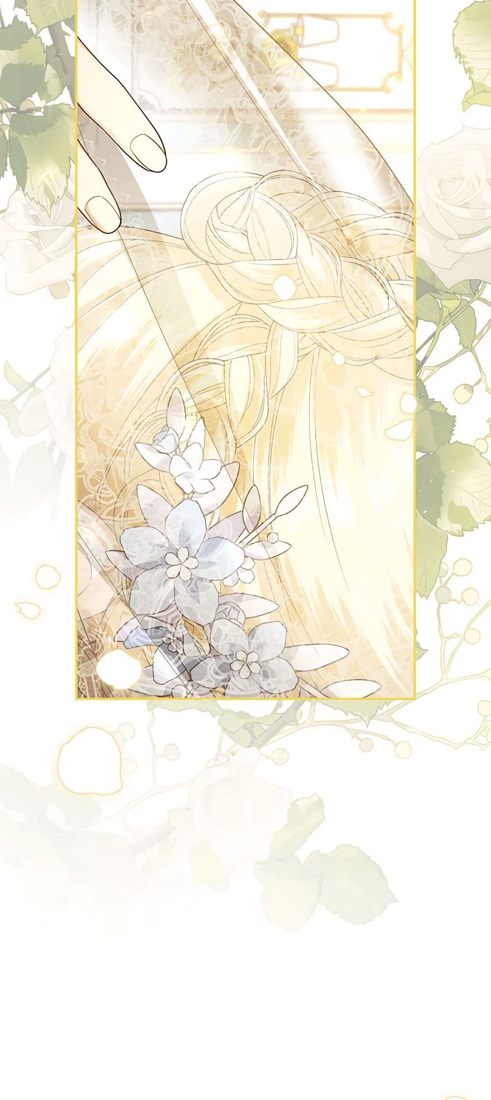 อ่านมังงะ how-to-hide-the-emperors-child หน้าที่ 12 แปลไทย