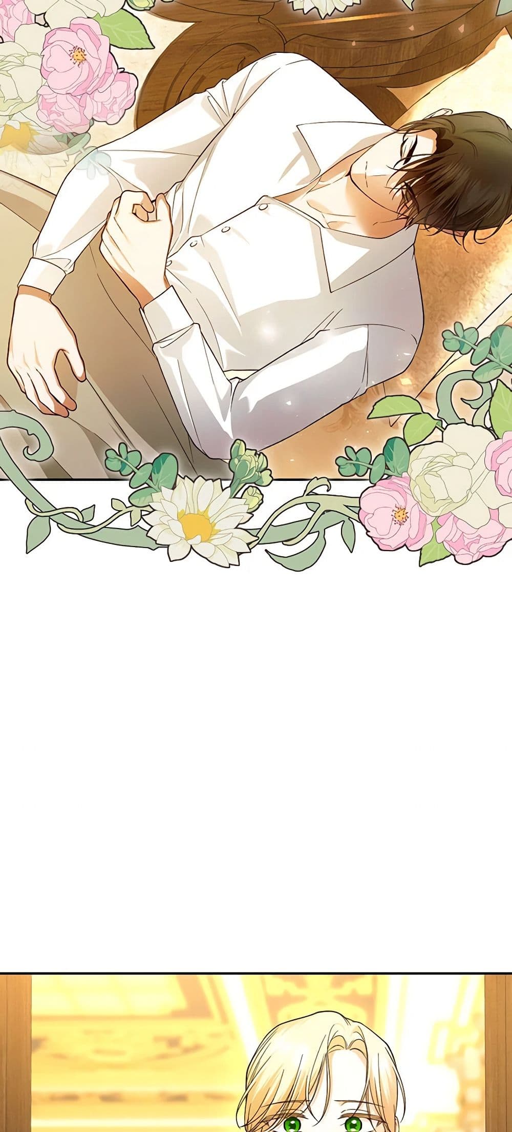 อ่านมังงะ how-to-hide-the-emperors-child หน้าที่ 54 แปลไทย