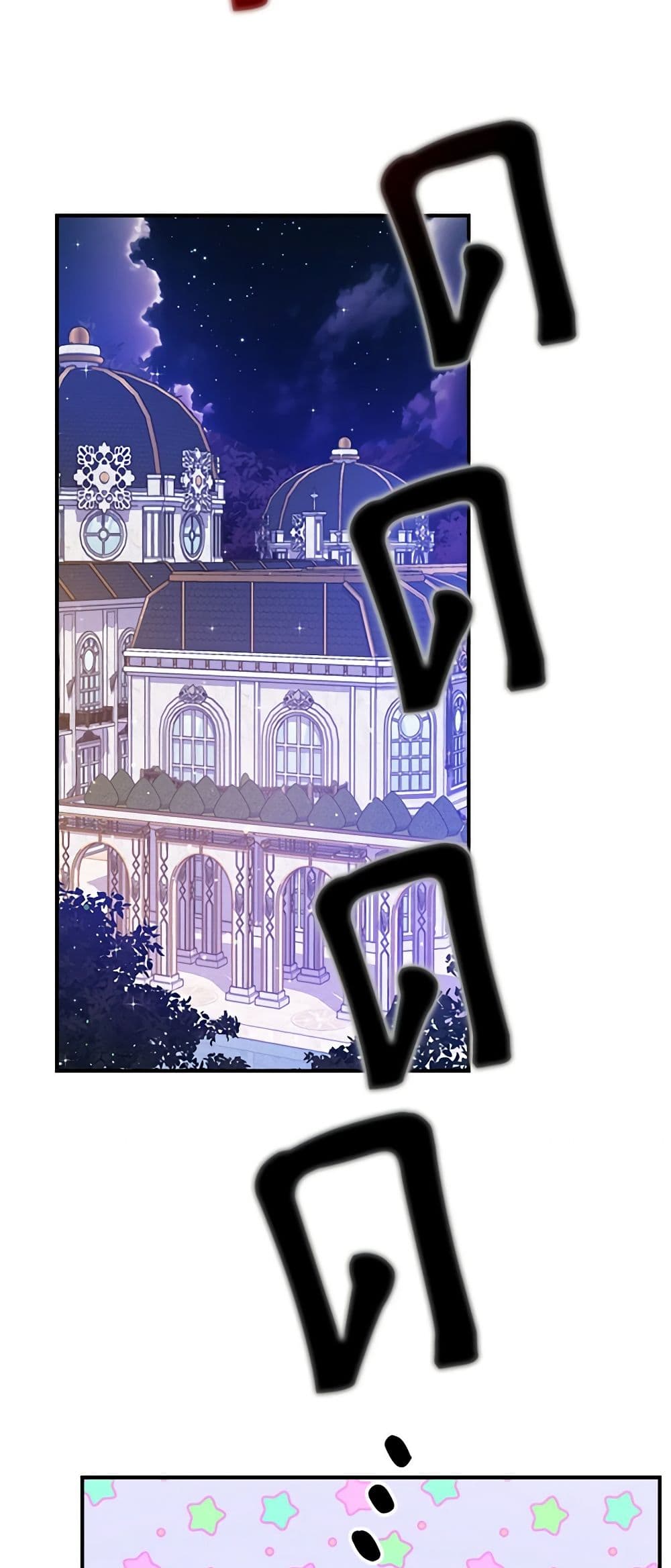 อ่านมังงะ The Gangster Baby of the Duke's Family หน้าที่ 71 แปลไทย