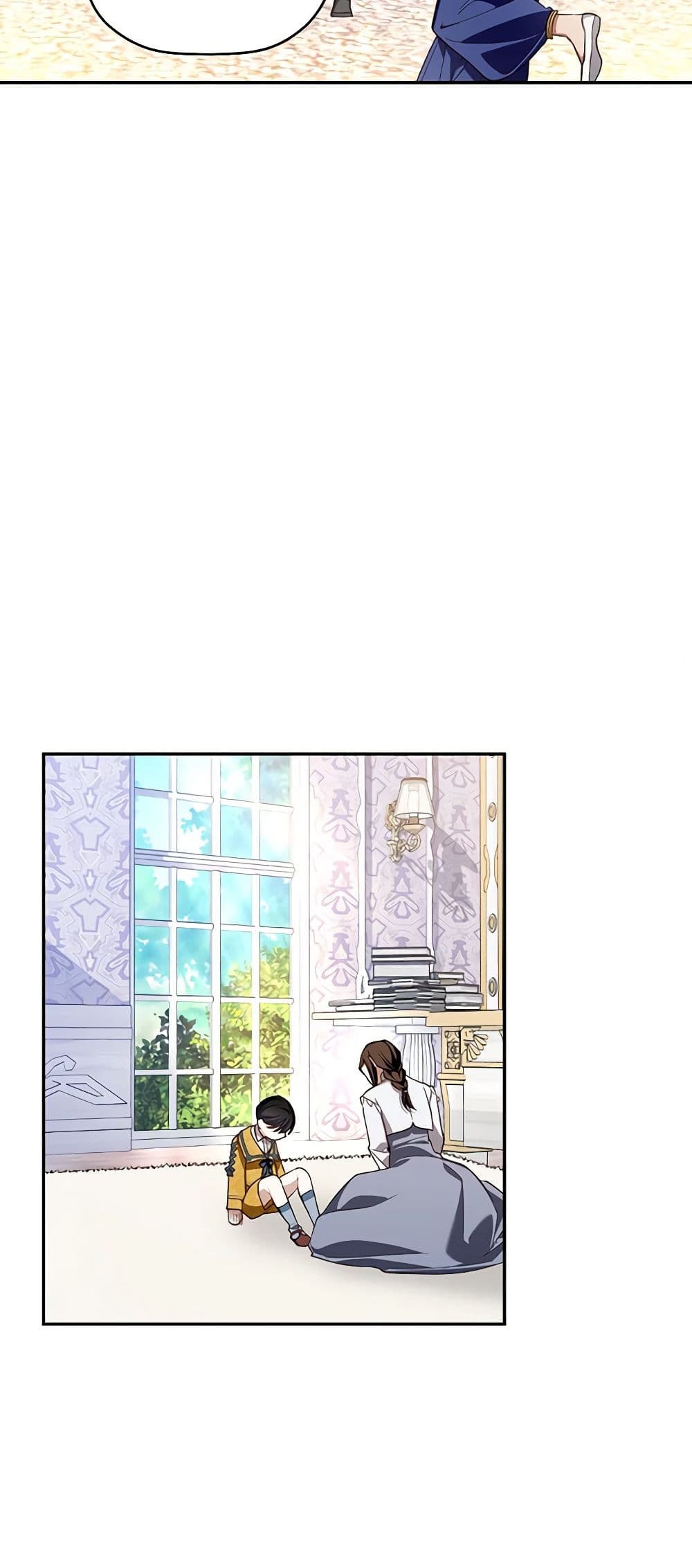 อ่านมังงะ how-to-hide-the-emperors-child หน้าที่ 29 แปลไทย