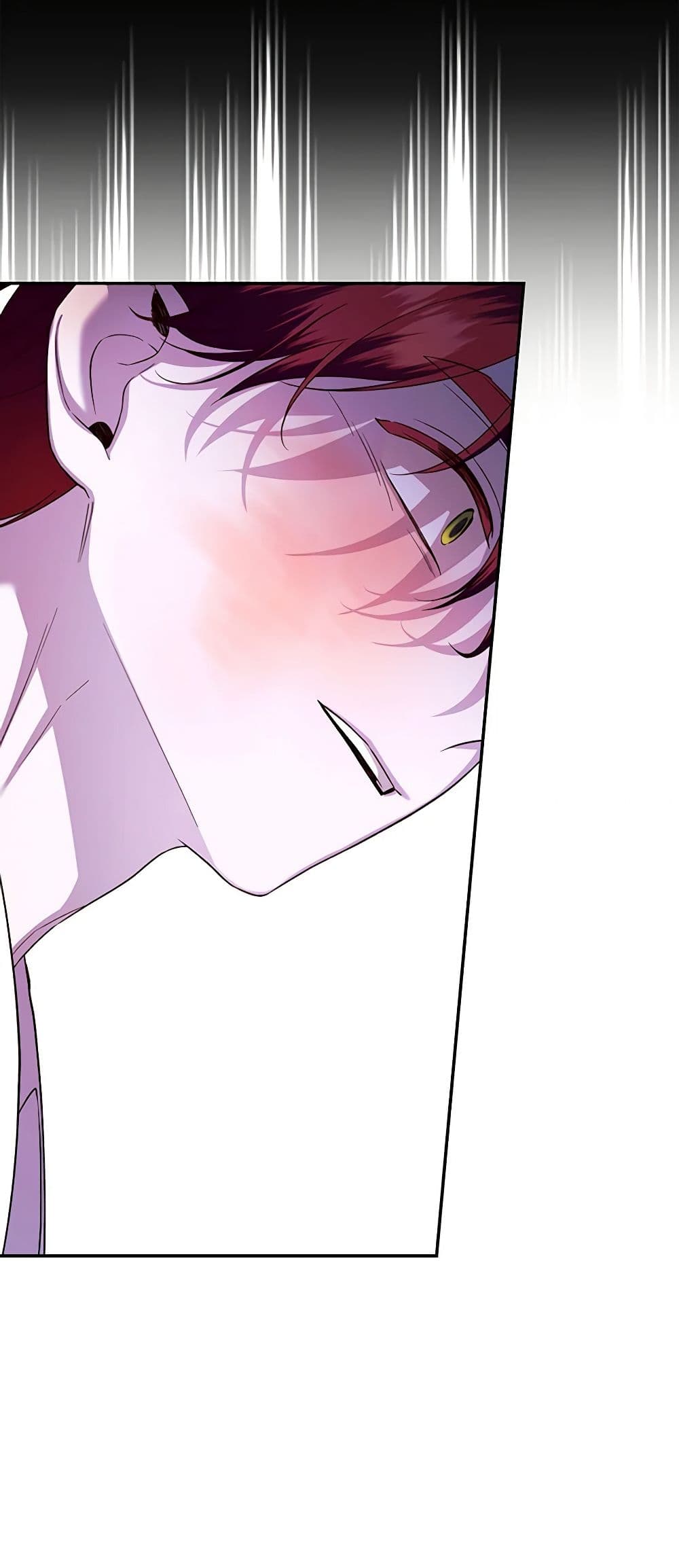 อ่านมังงะ how-to-hide-the-emperors-child หน้าที่ 35 แปลไทย