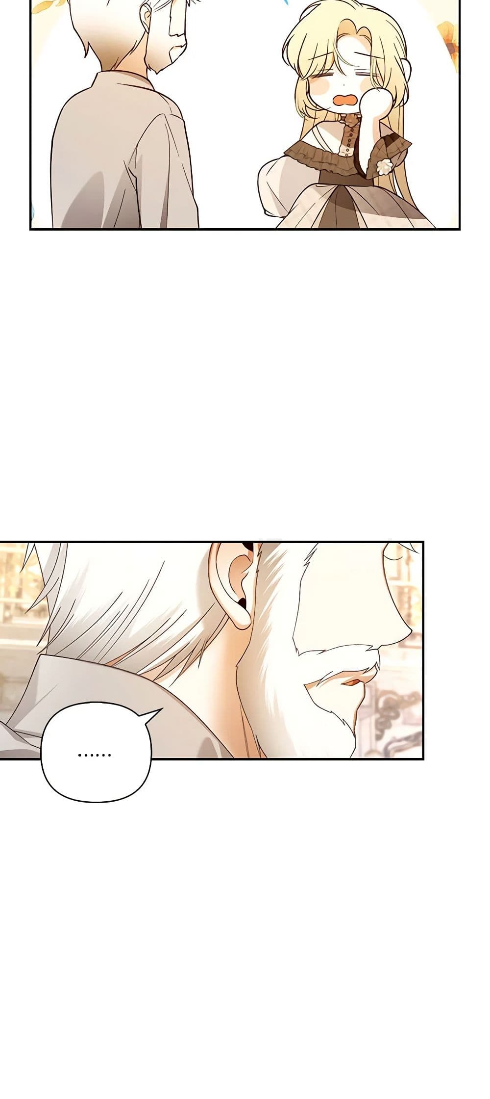 อ่านมังงะ how-to-hide-the-emperors-child หน้าที่ 5 แปลไทย
