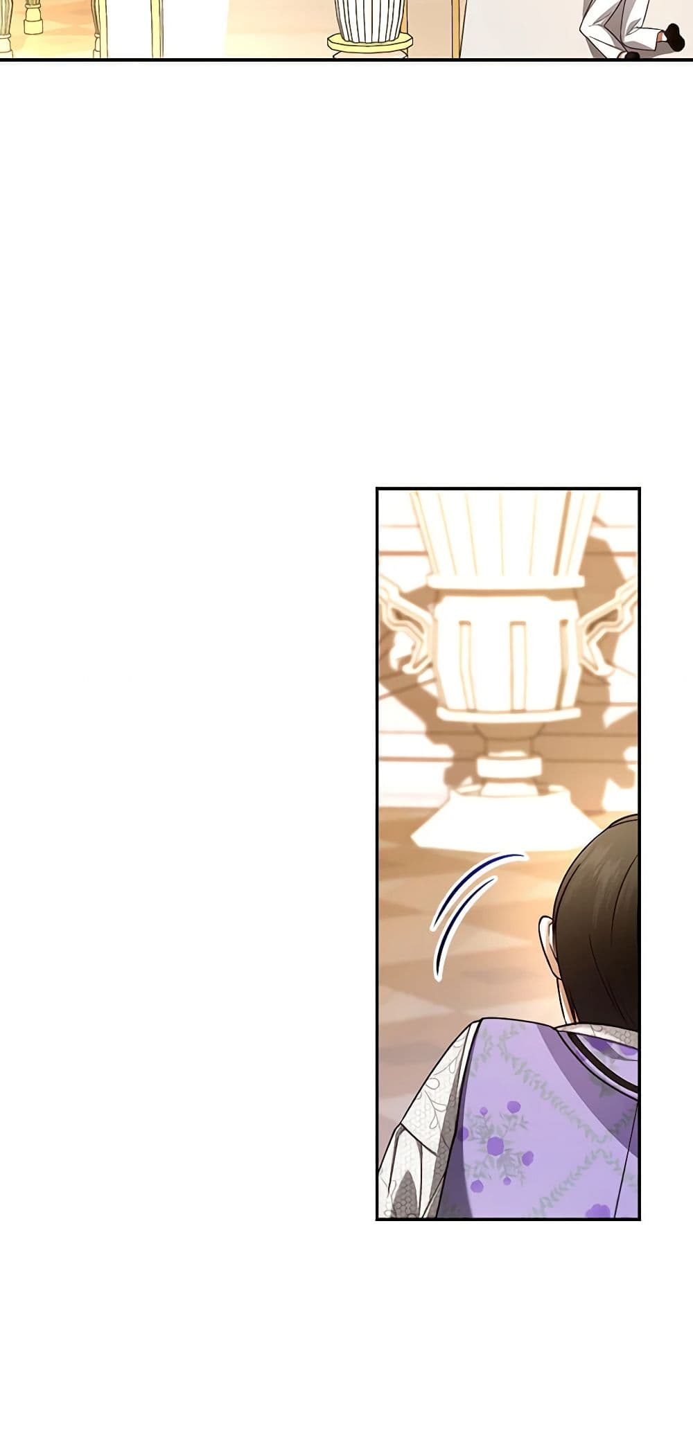 อ่านมังงะ how-to-hide-the-emperors-child หน้าที่ 27 แปลไทย