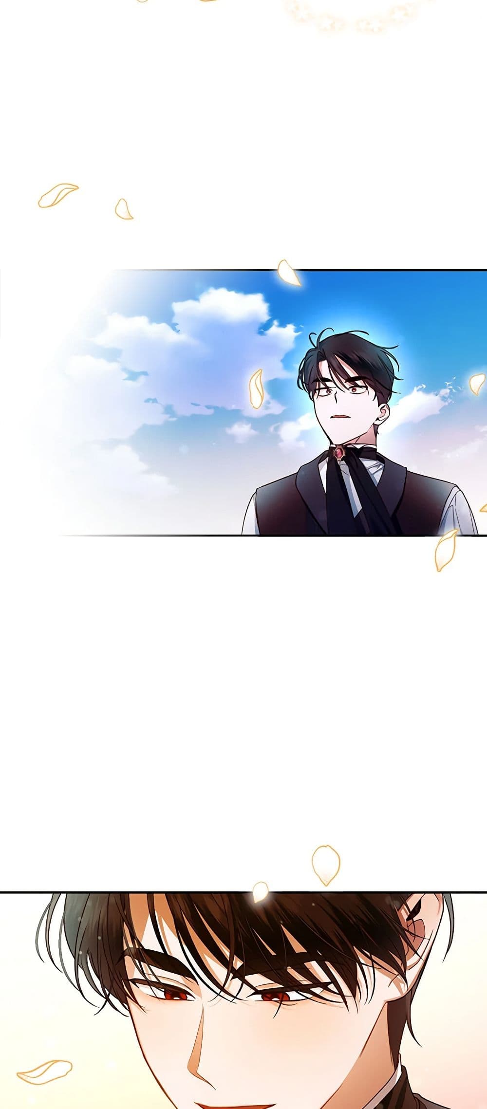 อ่านมังงะ how-to-hide-the-emperors-child หน้าที่ 4 แปลไทย