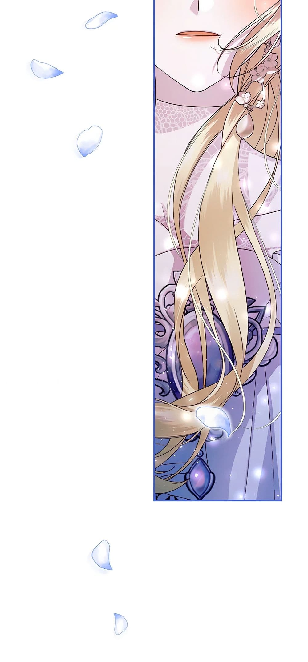 อ่านมังงะ how-to-hide-the-emperors-child หน้าที่ 34 แปลไทย