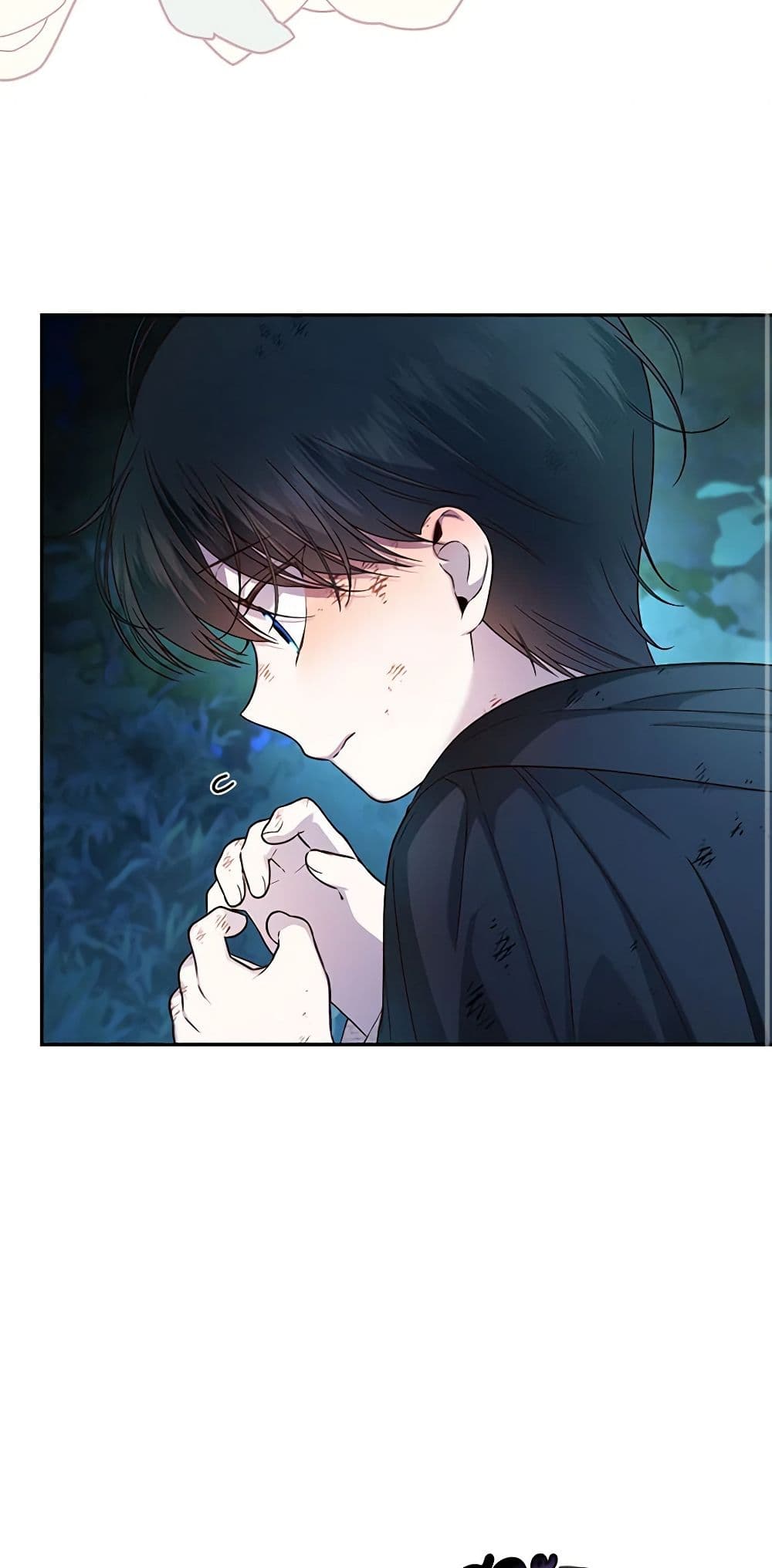 อ่านมังงะ how-to-hide-the-emperors-child หน้าที่ 29 แปลไทย