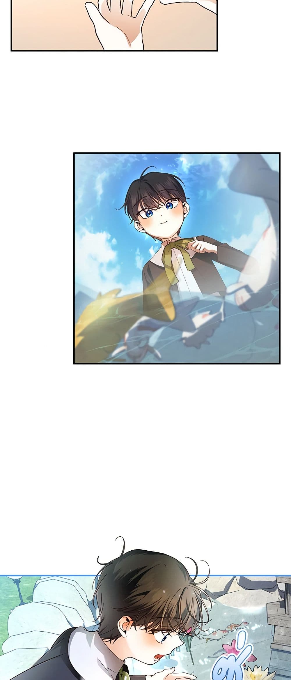 อ่านมังงะ how-to-hide-the-emperors-child หน้าที่ 8 แปลไทย