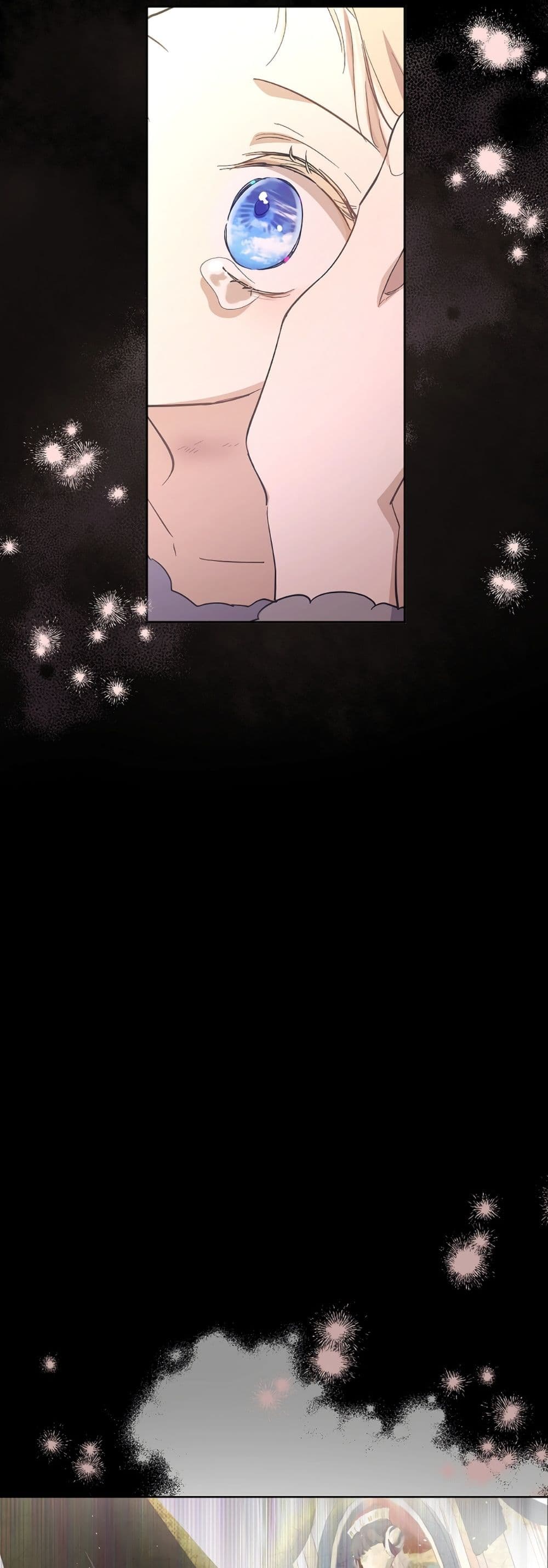 อ่านมังงะ The Forgotten Field หน้าที่ 15 แปลไทย