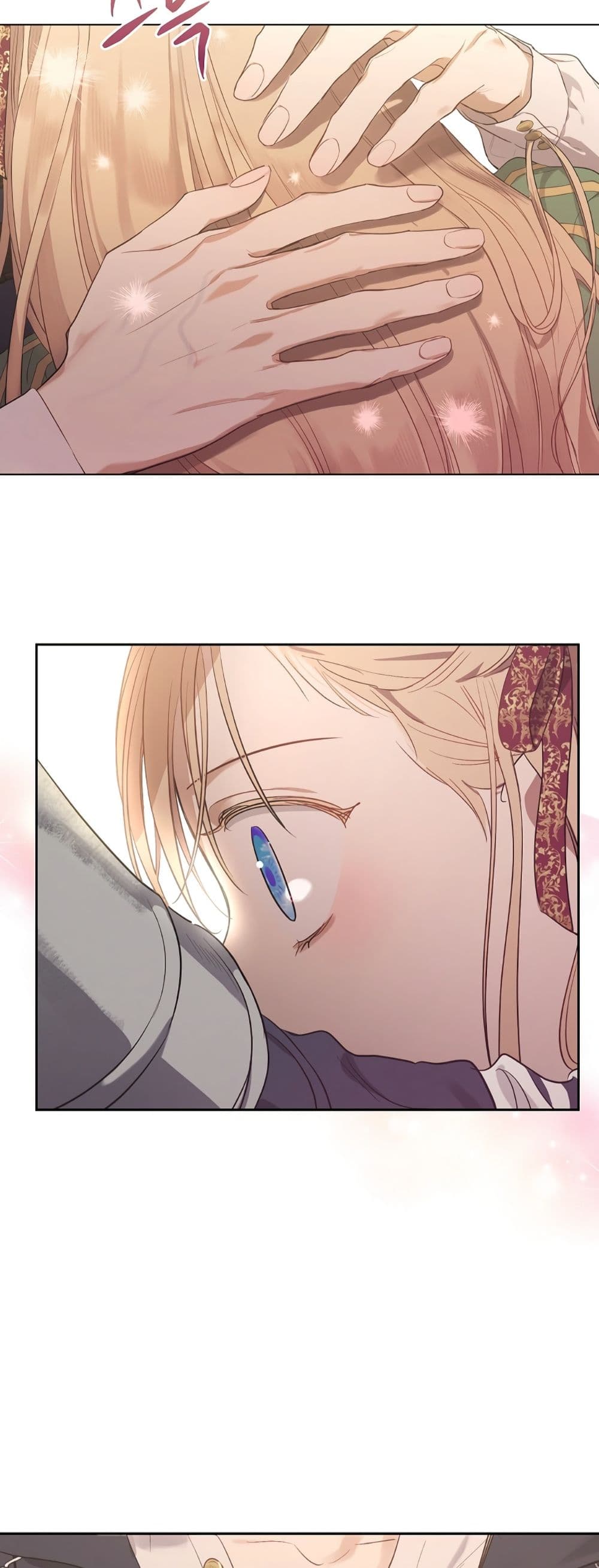 อ่านมังงะ The Forgotten Field หน้าที่ 25 แปลไทย