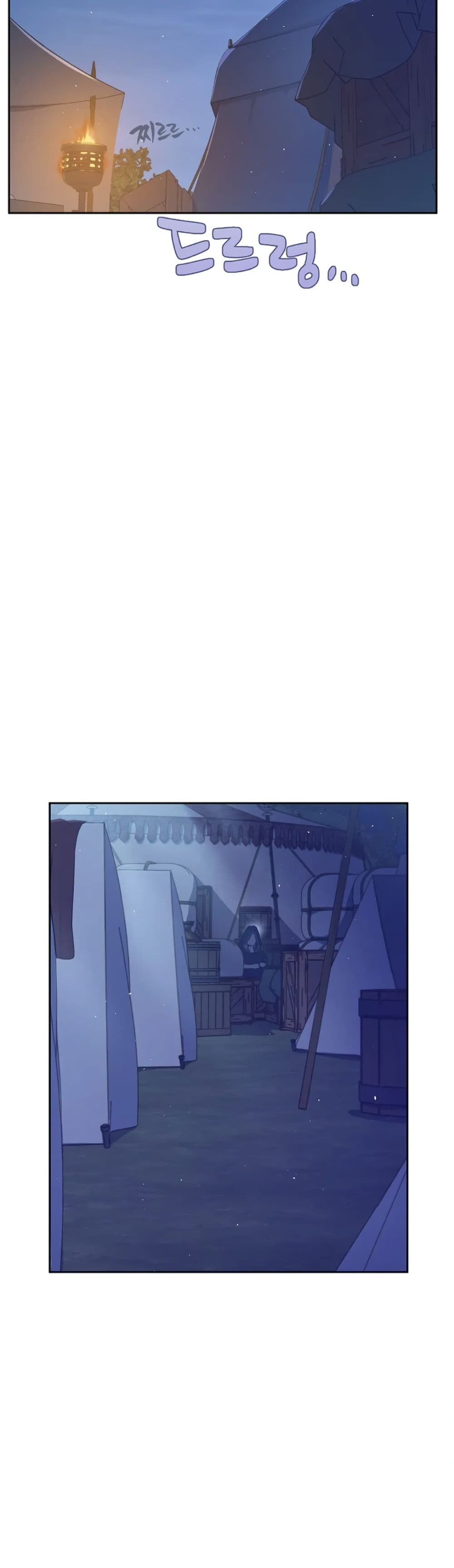 อ่านมังงะ The Forgotten Field หน้าที่ 28 แปลไทย