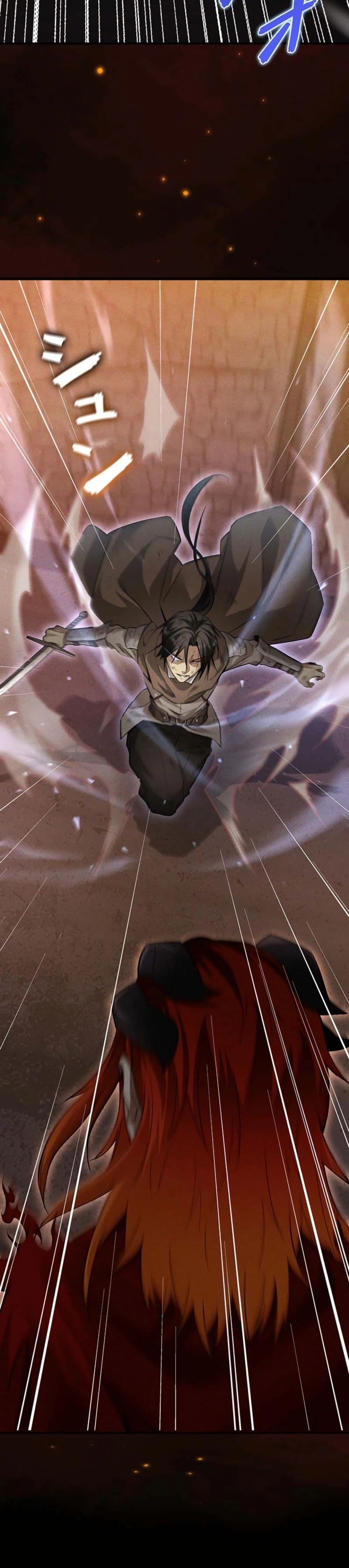 อ่านมังงะ Return-of-the-Adopted-Child-in-a-World-of-Bloodline-Supremacy หน้าที่ 33 แปลไทย