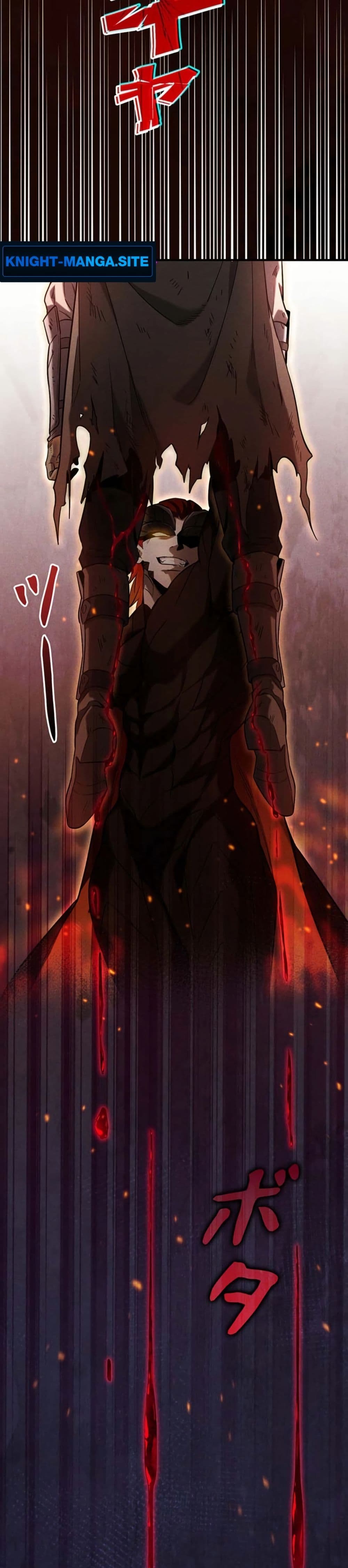 อ่านมังงะ Return-of-the-Adopted-Child-in-a-World-of-Bloodline-Supremacy หน้าที่ 46 แปลไทย