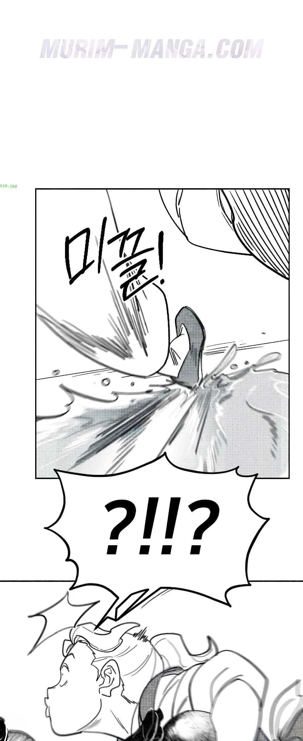 อ่านมังงะ Return of the Mount Hua Sect หน้าที่ 47 แปลไทย