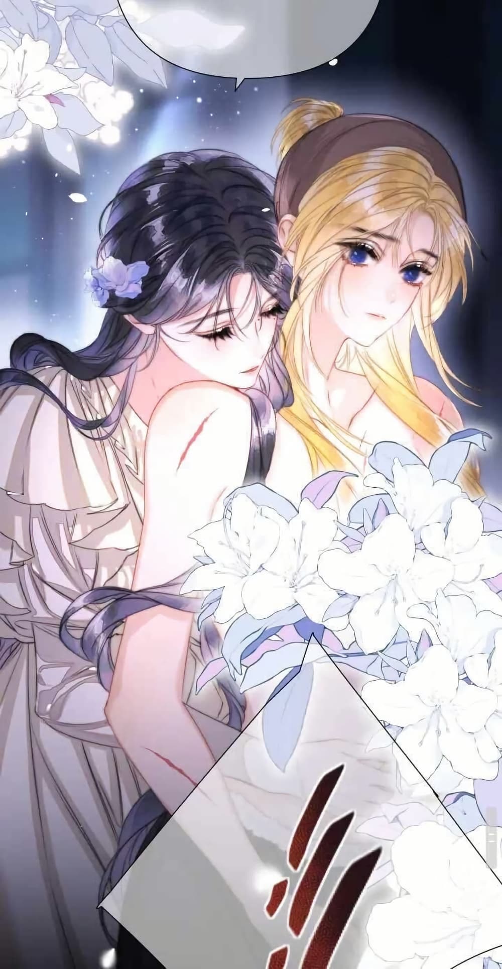 อ่านมังงะ Give-Me-Her-Kiss หน้าที่ 43 แปลไทย