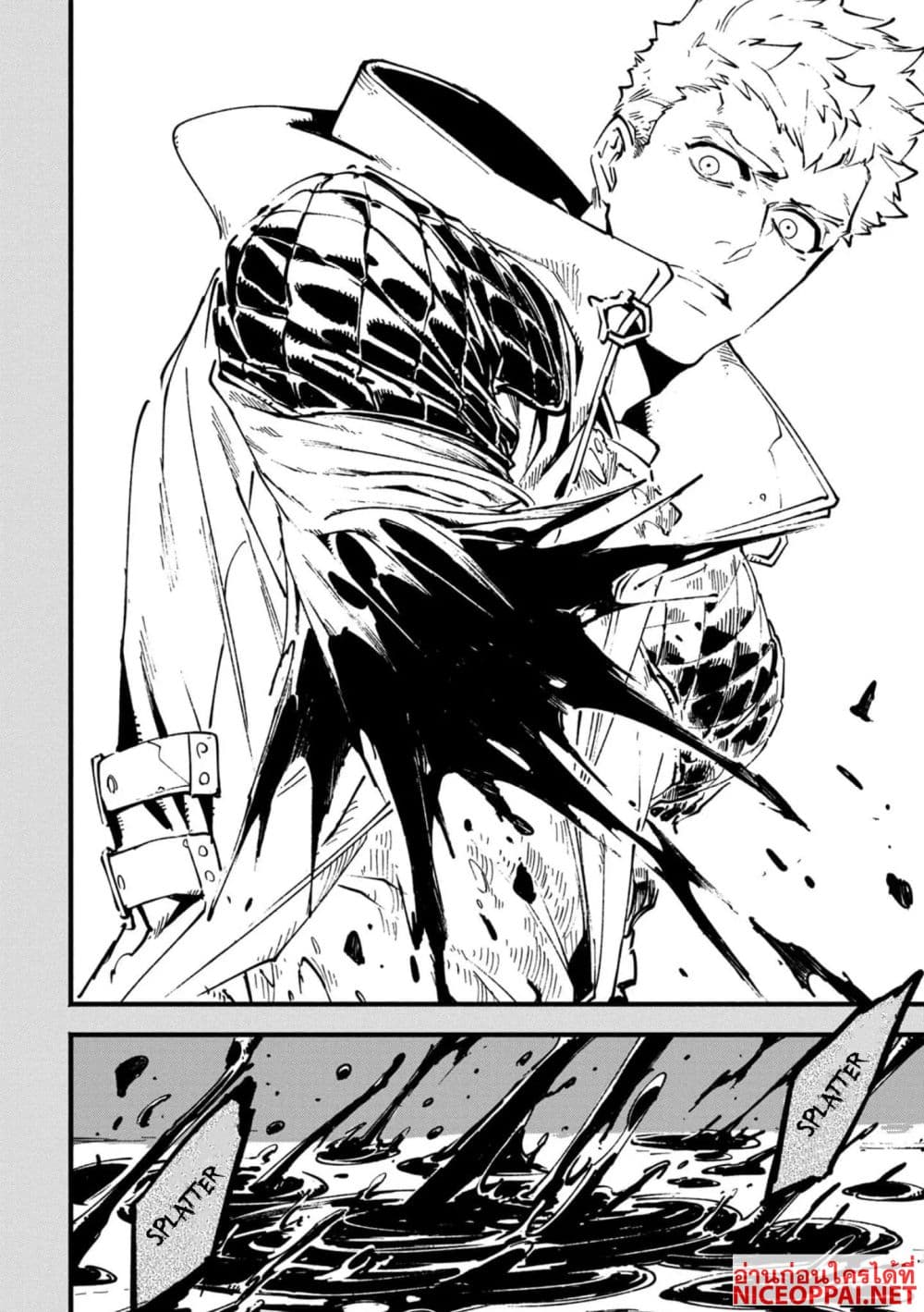 อ่านมังงะ devil-may-cry-5-visions-of-v หน้าที่ 6 แปลไทย