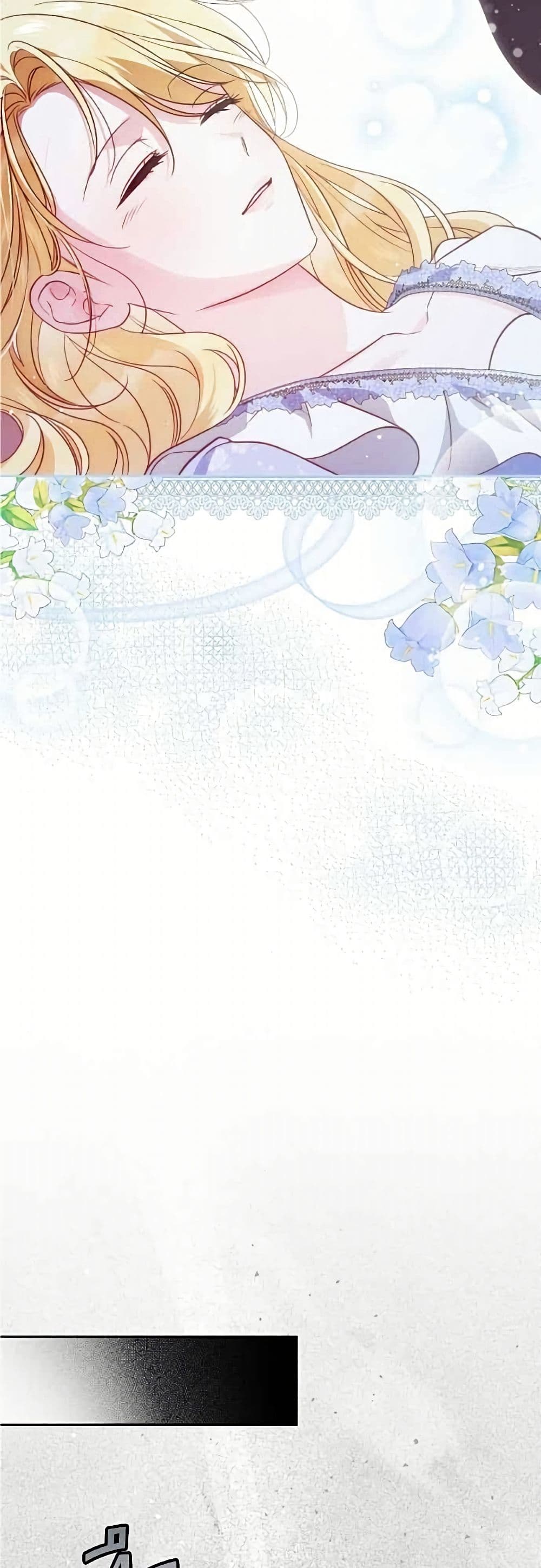 อ่านมังงะ Born to Be the Grand Duchess หน้าที่ 33 แปลไทย