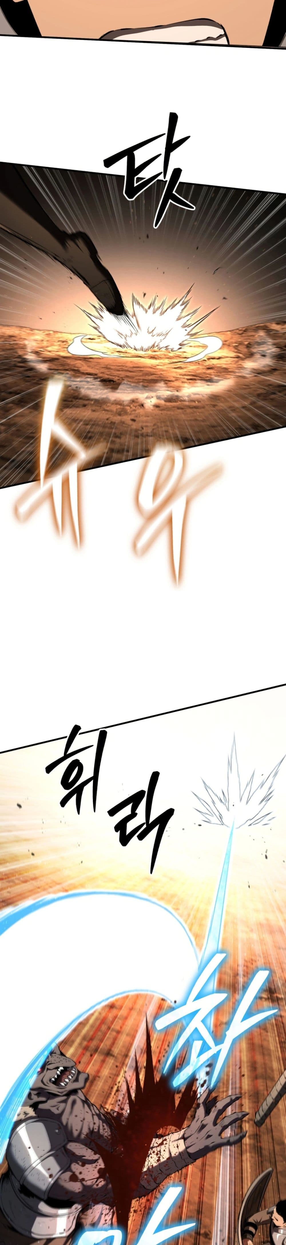 อ่านมังงะ The-Return-of-the-Unrivaled-Genius-Ranker หน้าที่ 47 แปลไทย
