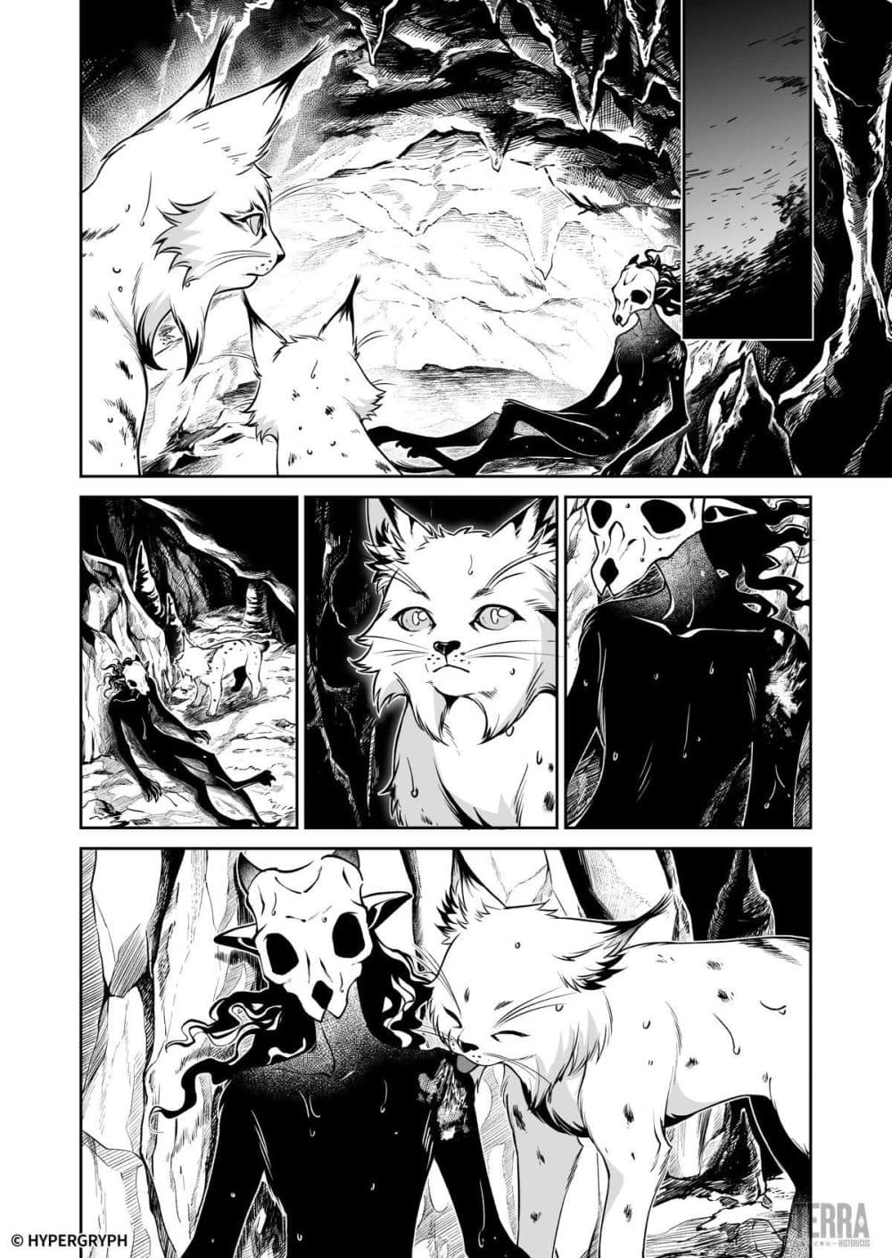 อ่านมังงะ Arknights-Prelude-Suite-The-Lone-Walker หน้าที่ 12 แปลไทย