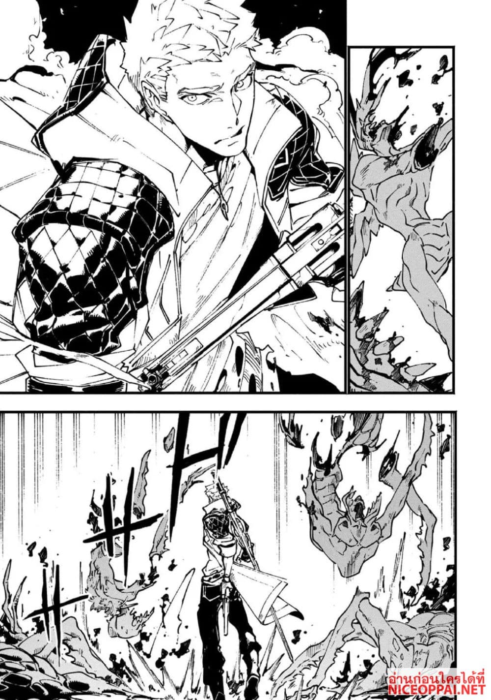 อ่านมังงะ devil-may-cry-5-visions-of-v หน้าที่ 7 แปลไทย