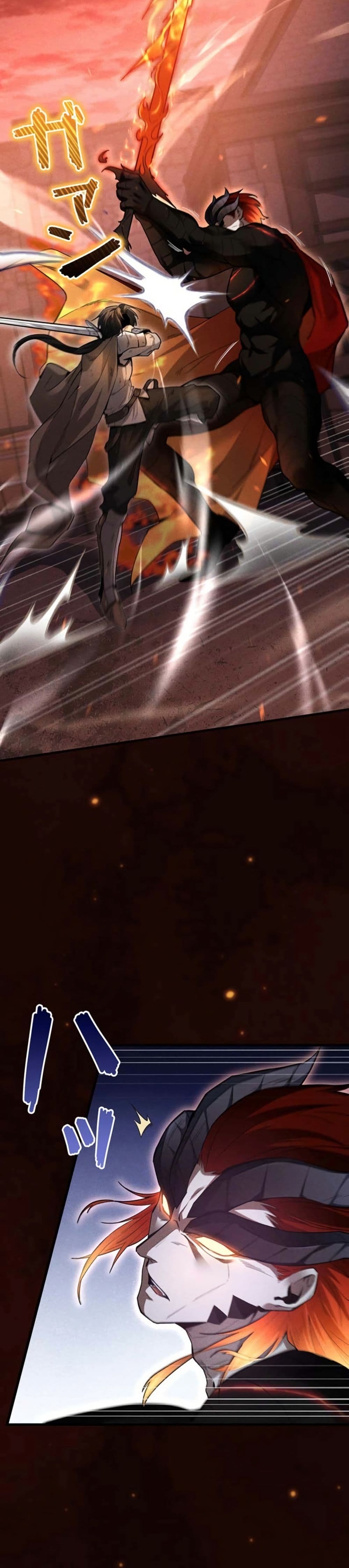 อ่านมังงะ Return-of-the-Adopted-Child-in-a-World-of-Bloodline-Supremacy หน้าที่ 26 แปลไทย