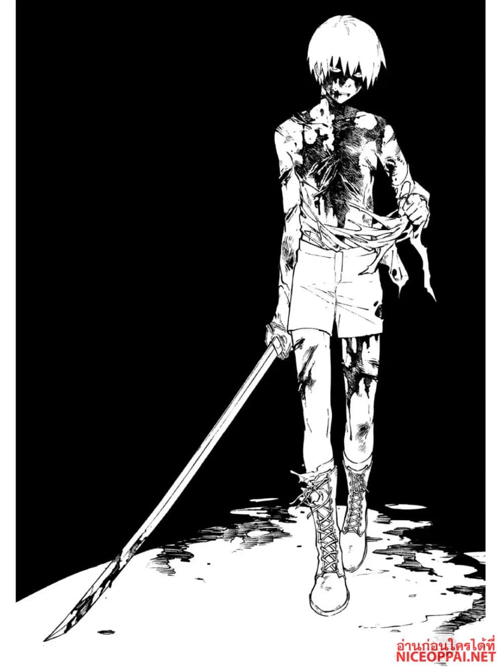 อ่านมังงะ devil-may-cry-5-visions-of-v หน้าที่ 13 แปลไทย