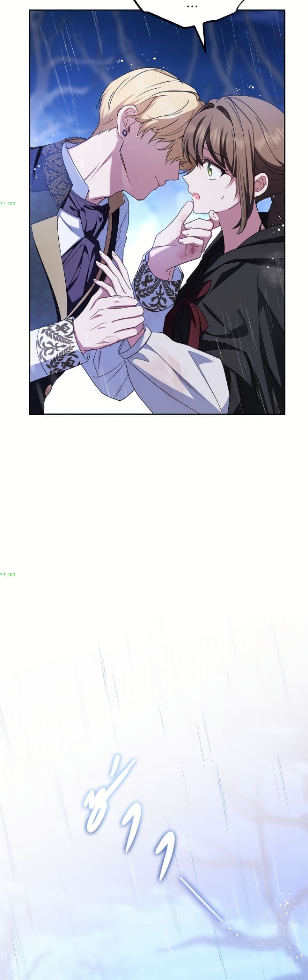อ่านมังงะ The Villainess Is Shy In Receiving Love หน้าที่ 35 แปลไทย