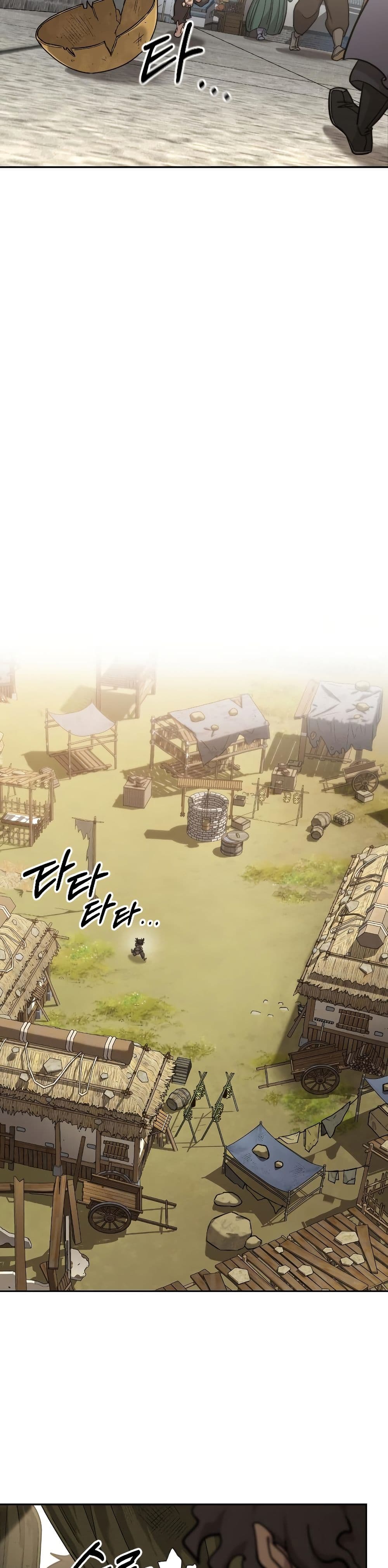 อ่านมังงะ Return of the Mount Hua Sect หน้าที่ 73 แปลไทย