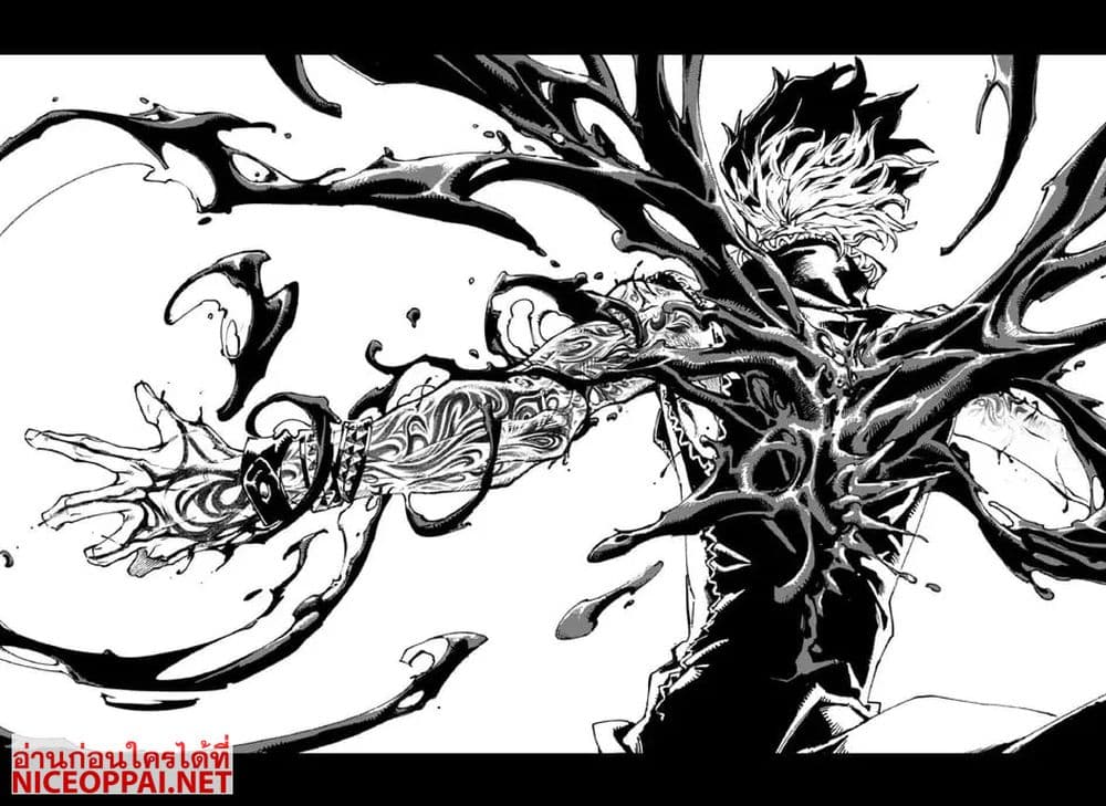 อ่านมังงะ devil-may-cry-5-visions-of-v หน้าที่ 12 แปลไทย