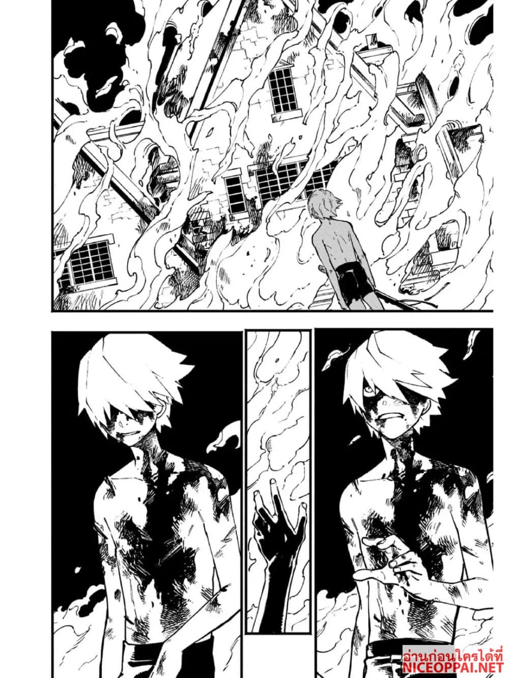 อ่านมังงะ devil-may-cry-5-visions-of-v หน้าที่ 16 แปลไทย