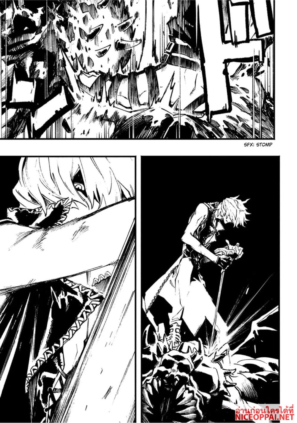 อ่านมังงะ devil-may-cry-5-visions-of-v หน้าที่ 15 แปลไทย