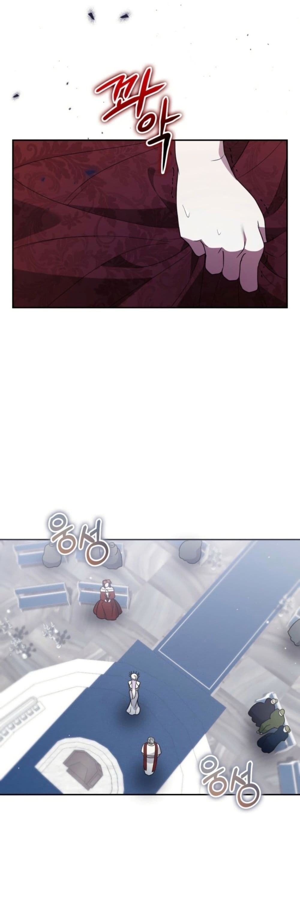 อ่านมังงะ anyone-can-beat-the-original หน้าที่ 27 แปลไทย