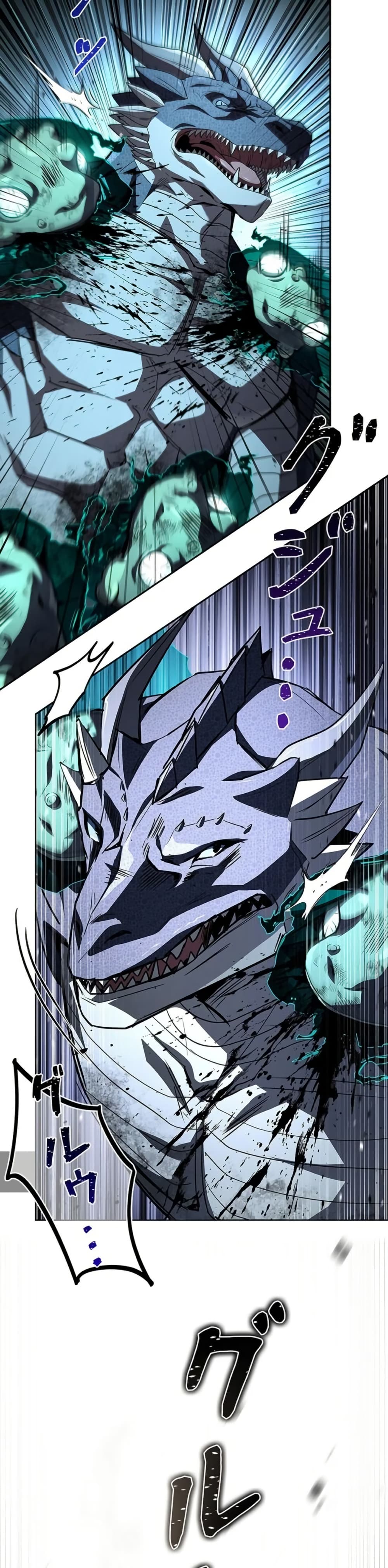 อ่านมังงะ the-saint-levels-up-through-necromancy หน้าที่ 41 แปลไทย