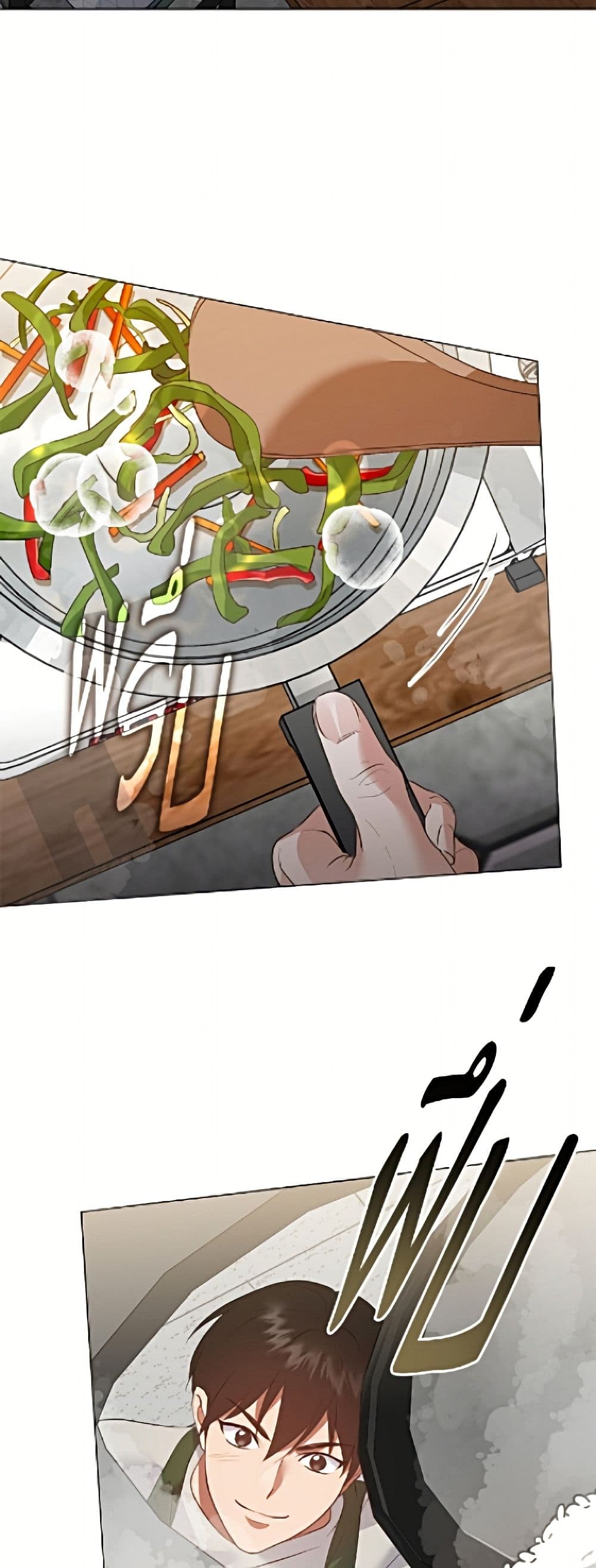 อ่านมังงะ Restaurant in the After Life หน้าที่ 47 แปลไทย