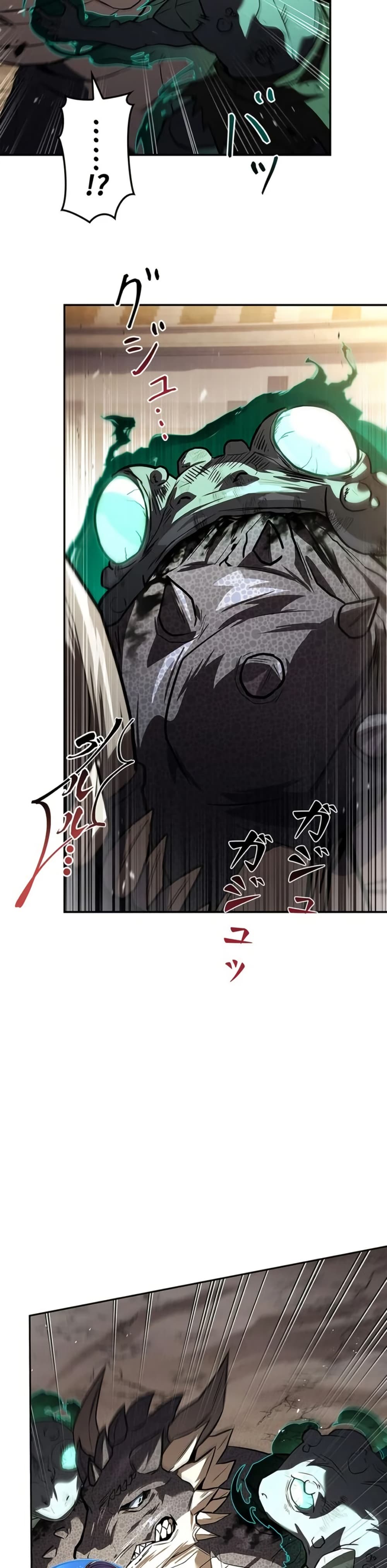 อ่านมังงะ the-saint-levels-up-through-necromancy หน้าที่ 16 แปลไทย