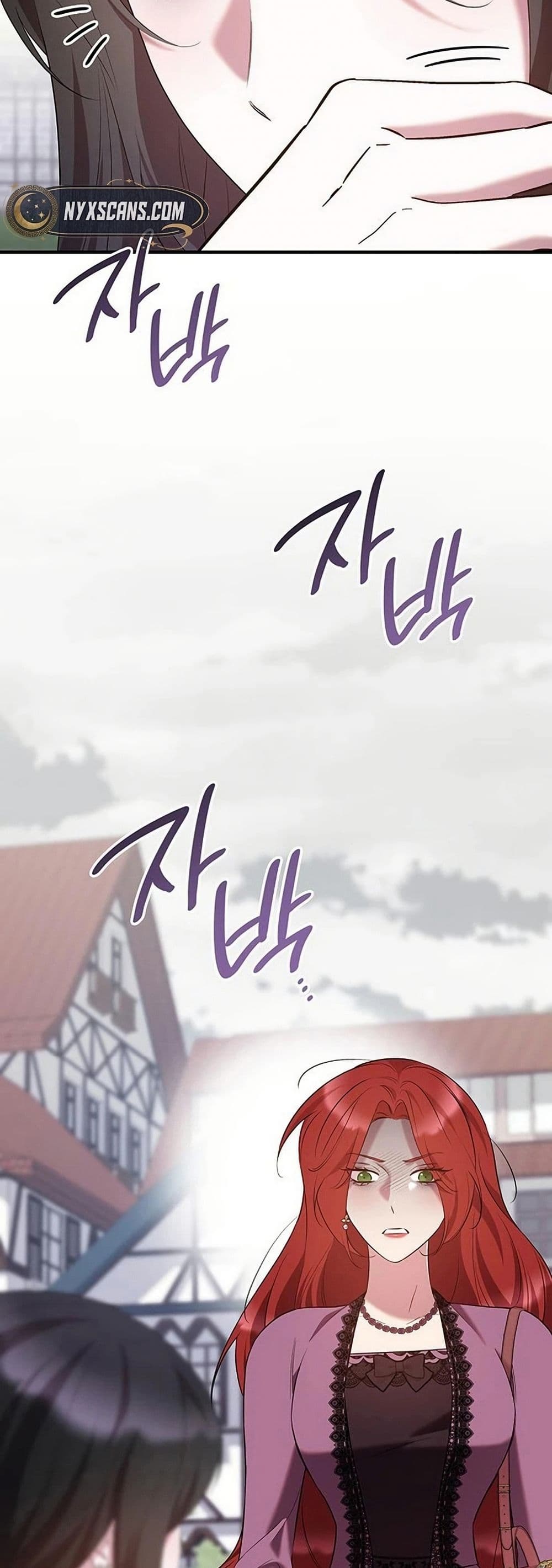 อ่านมังงะ One Day My Sister Died หน้าที่ 57 แปลไทย