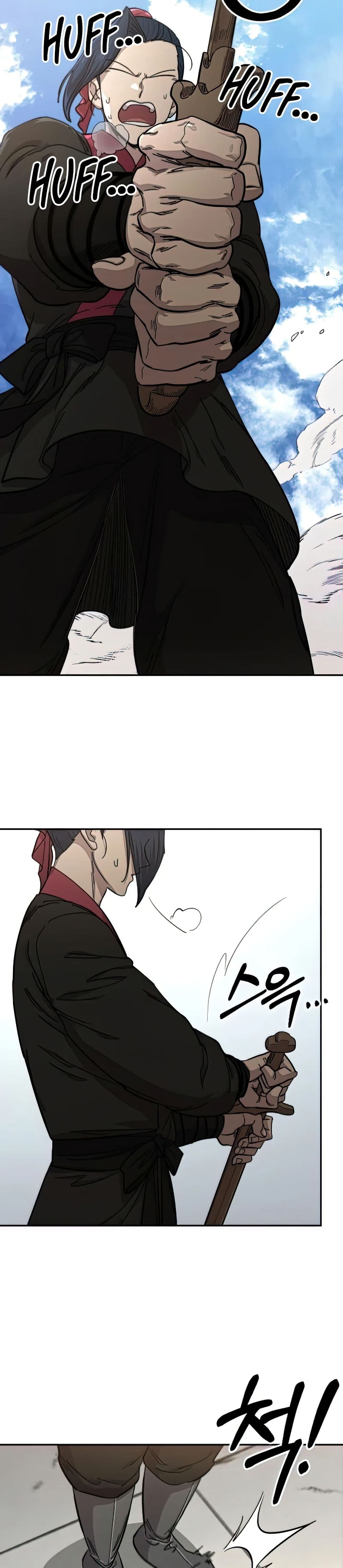 อ่านมังงะ Return of the Mount Hua Sect หน้าที่ 15 แปลไทย