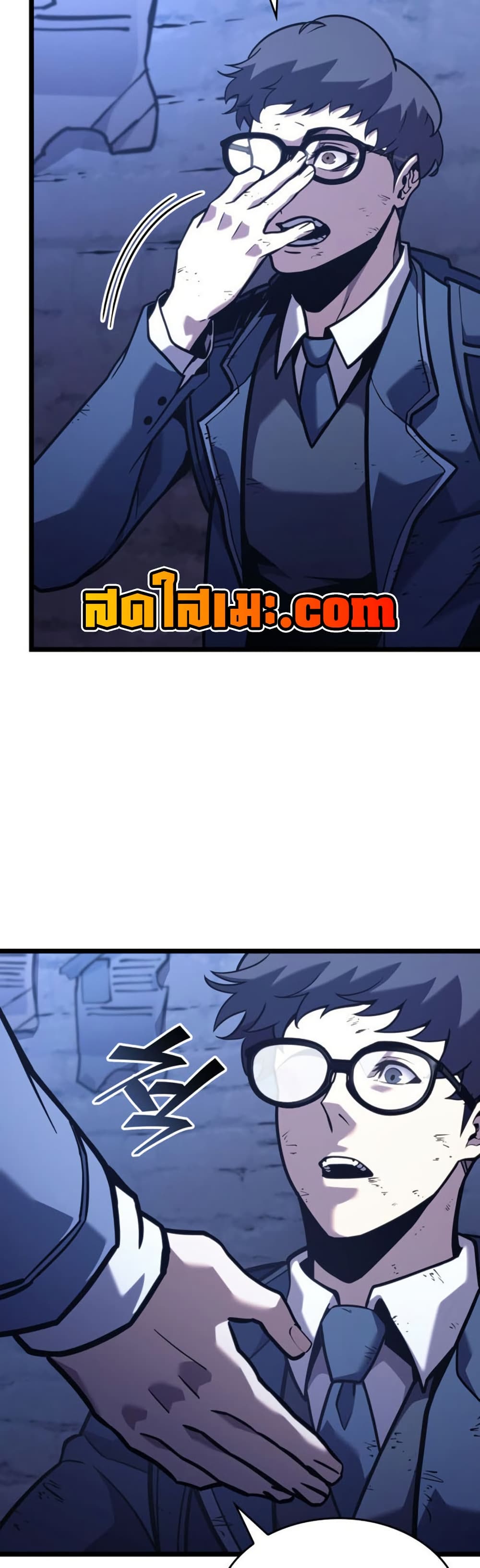 อ่านมังงะ Return of the SSS-Class Ranker หน้าที่ 47 แปลไทย