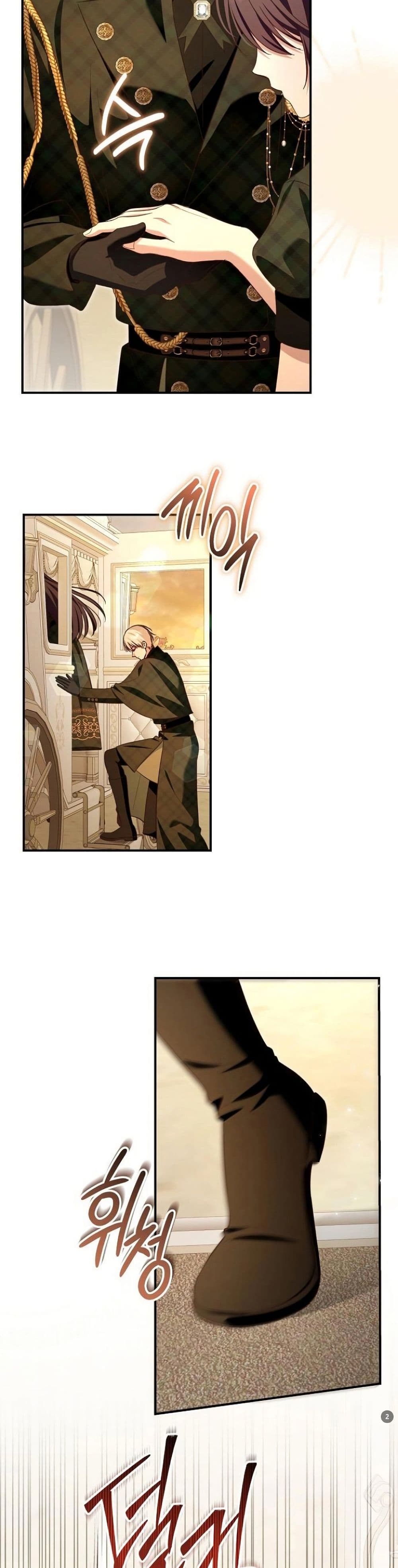 อ่านมังงะ The Grand Duke's Bride หน้าที่ 12 แปลไทย