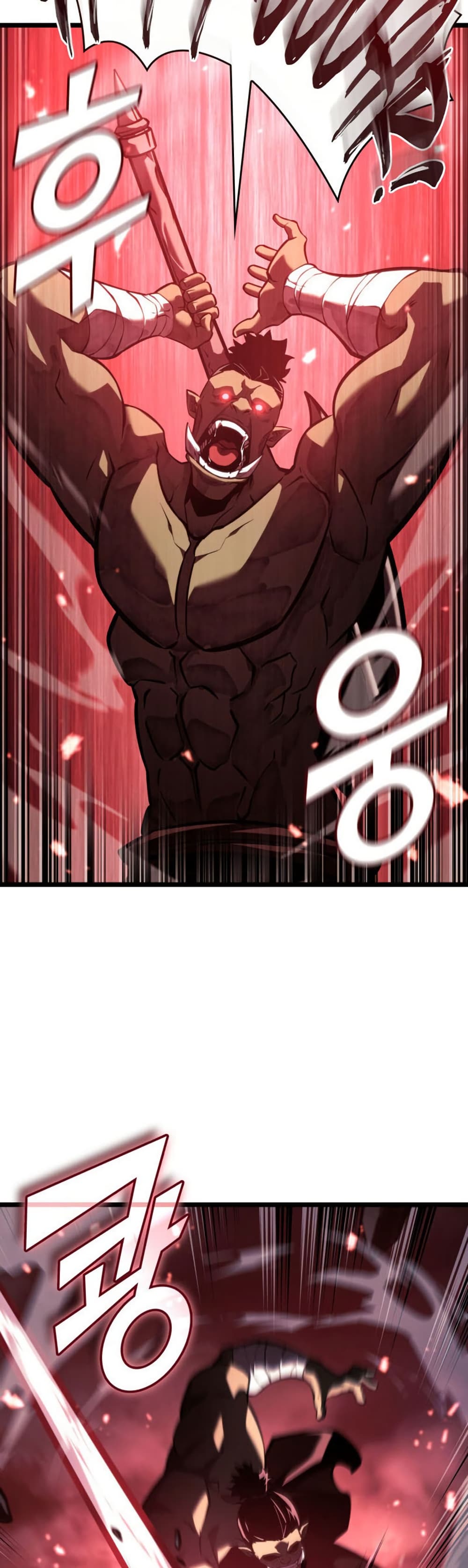 อ่านมังงะ Return of the SSS-Class Ranker หน้าที่ 19 แปลไทย