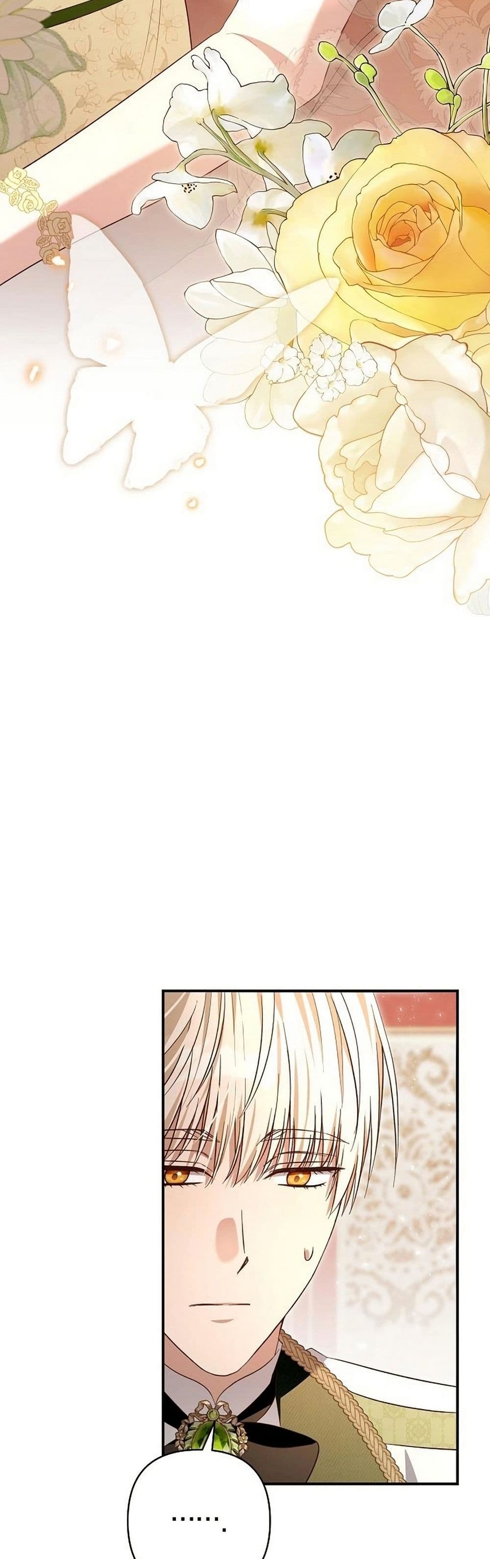 อ่านมังงะ The Grand Duke's Bride หน้าที่ 57 แปลไทย