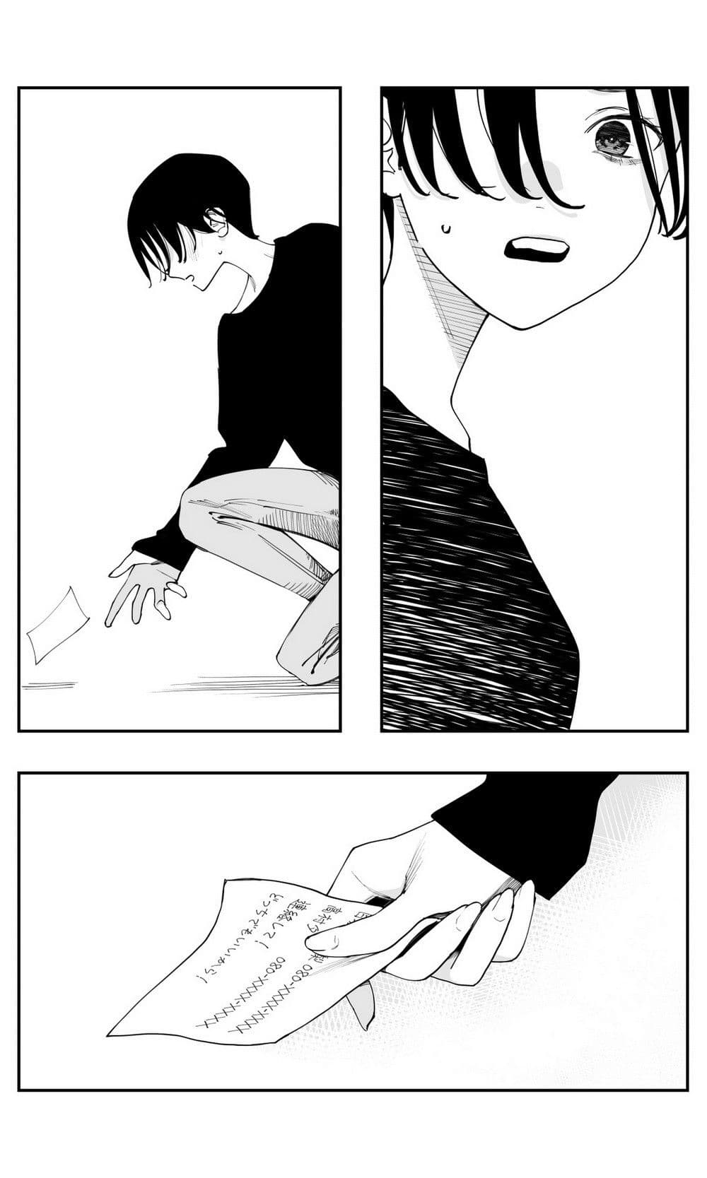 อ่านมังงะ Imasara desu ga, Osananajimi wo Suki ni Natte Shimaimashita หน้าที่ 25 แปลไทย