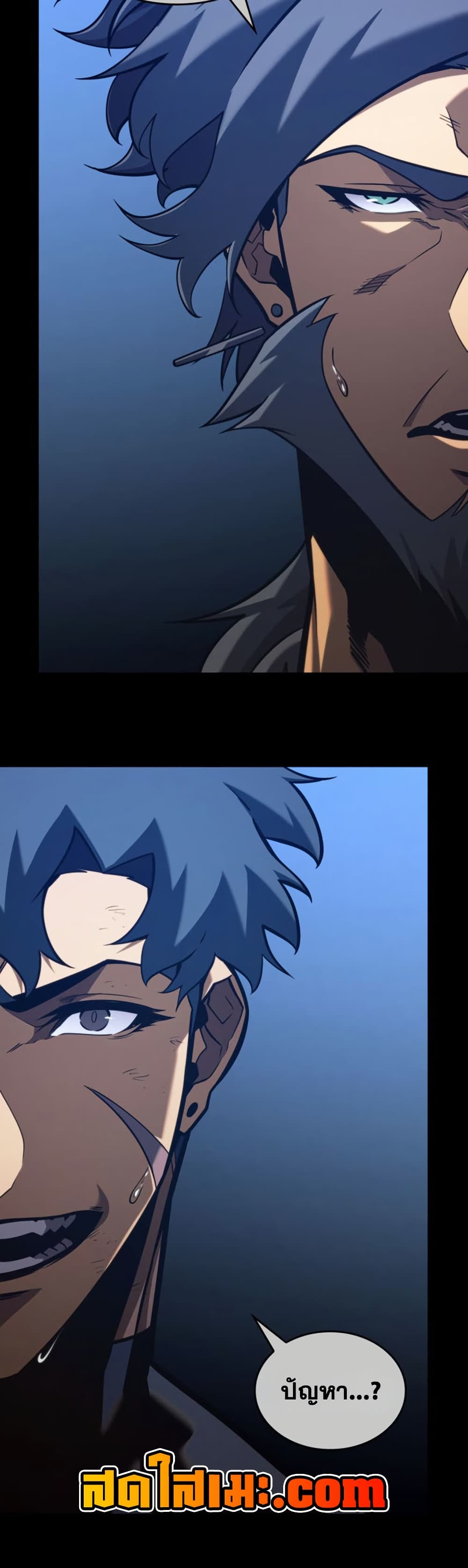 อ่านมังงะ Return of the SSS-Class Ranker หน้าที่ 73 แปลไทย