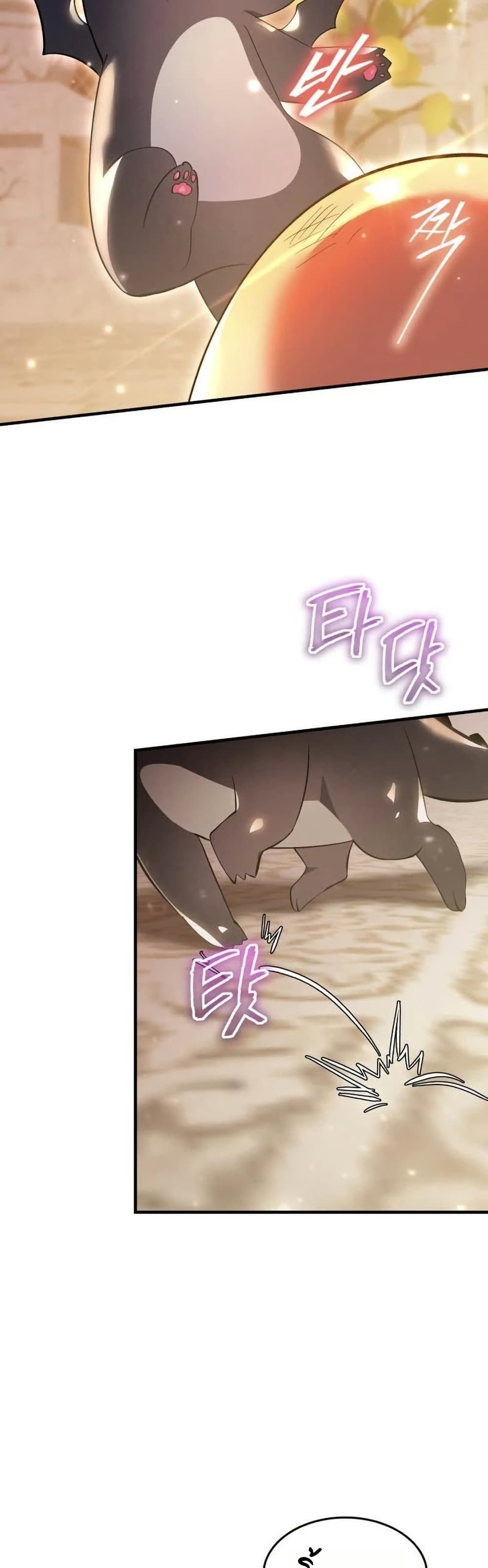 อ่านมังงะ One-day-I-became-a-hatchling หน้าที่ 35 แปลไทย