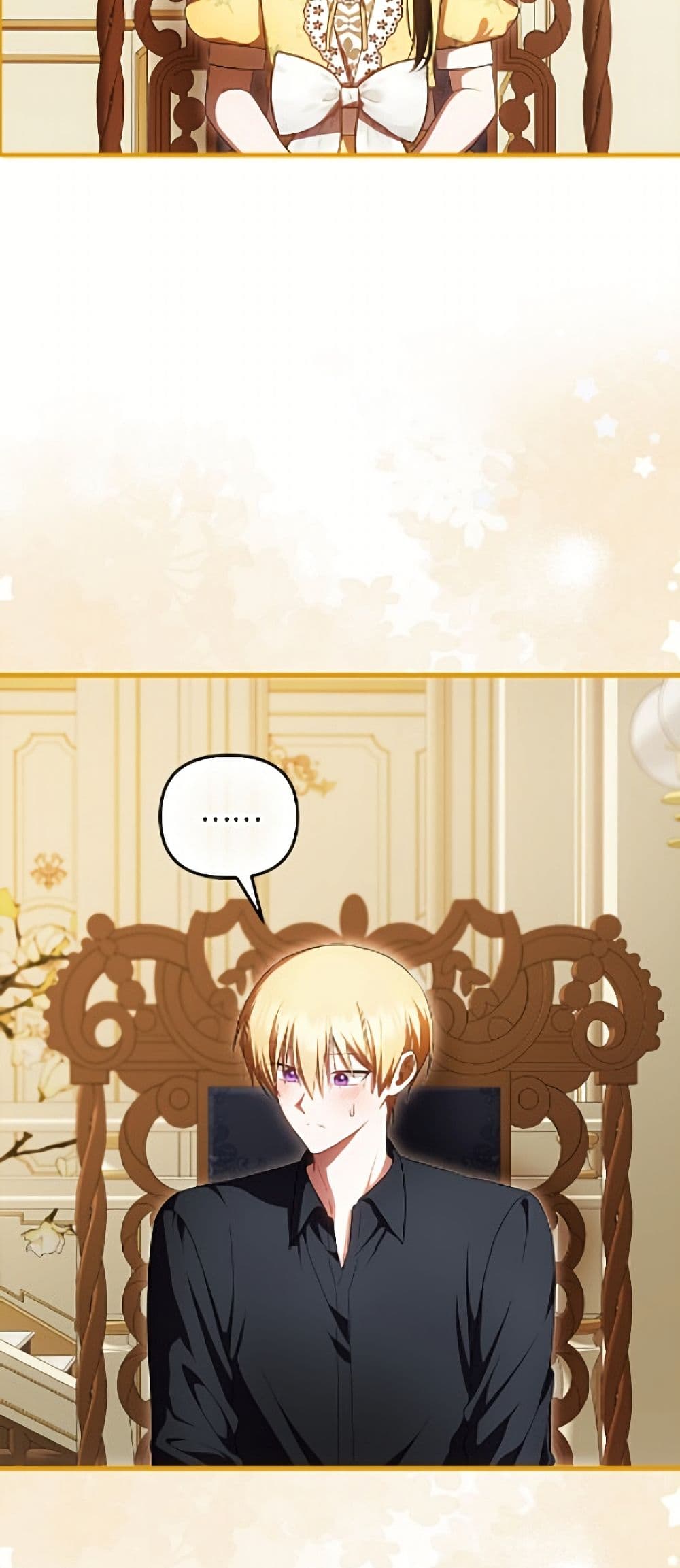 อ่านมังงะ It’s My First Time Being Loved หน้าที่ 5 แปลไทย